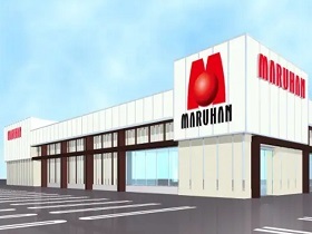 マルハン加治木店