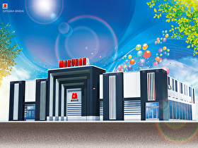 マルハン薩摩川内店