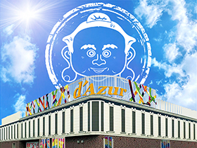 パーラーダジュール