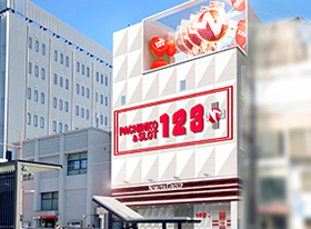 １２３＋N新市街店