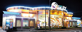 サンフレンド21佐世保広田店